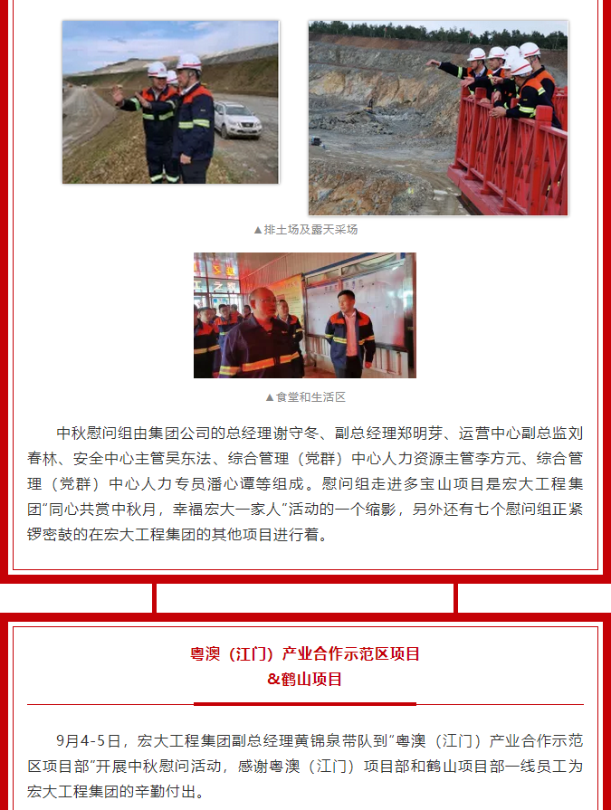 微信图片_20211025152923.png 微信图片_20211025152923.png