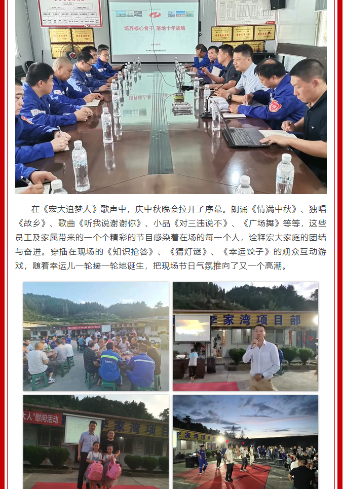 微信图片_20211025152935.png 微信图片_20211025152935.png