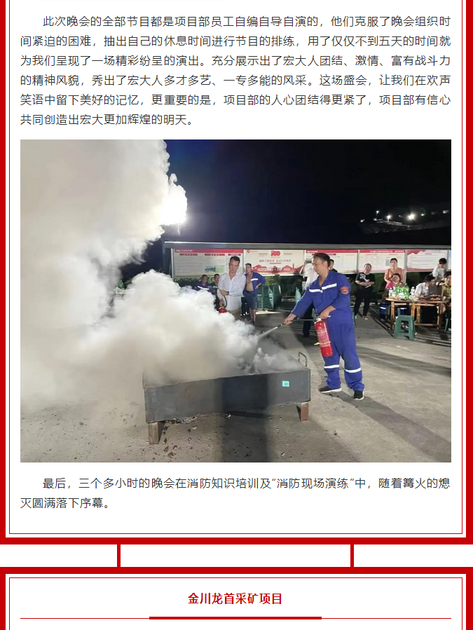 微信图片_20211025152938.png 微信图片_20211025152938.png