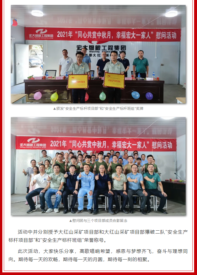 微信图片_20211025152957.png 微信图片_20211025152957.png