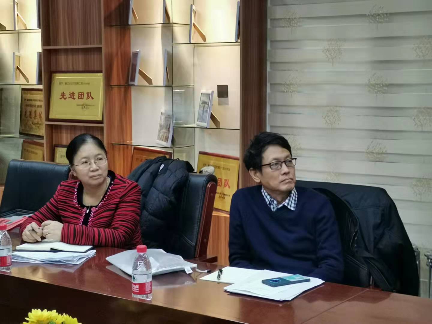 何伟平书记、林洁主席.jpg