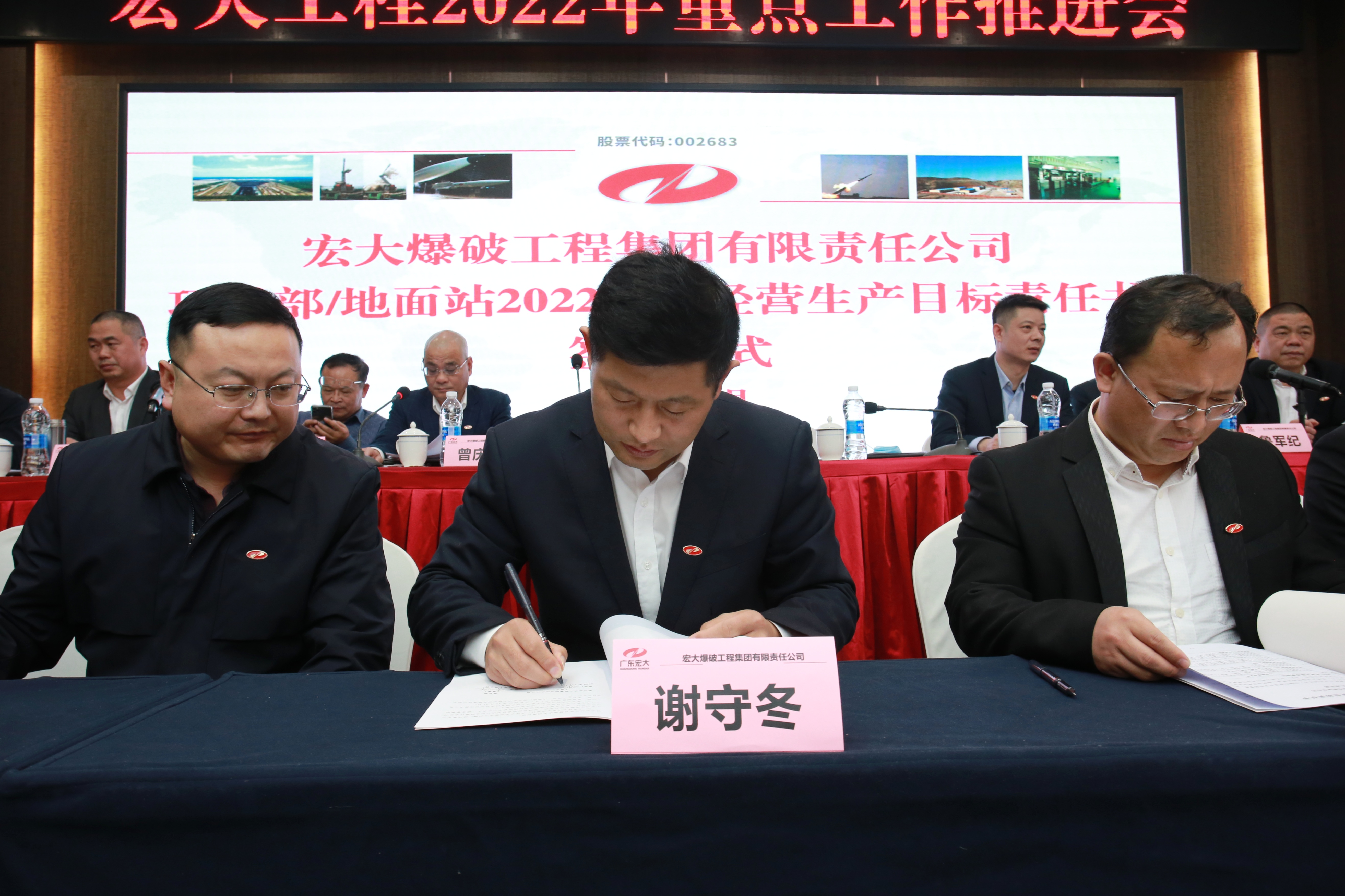 微信图片_20220216134852.jpg 微信图片_20220216134852.jpg