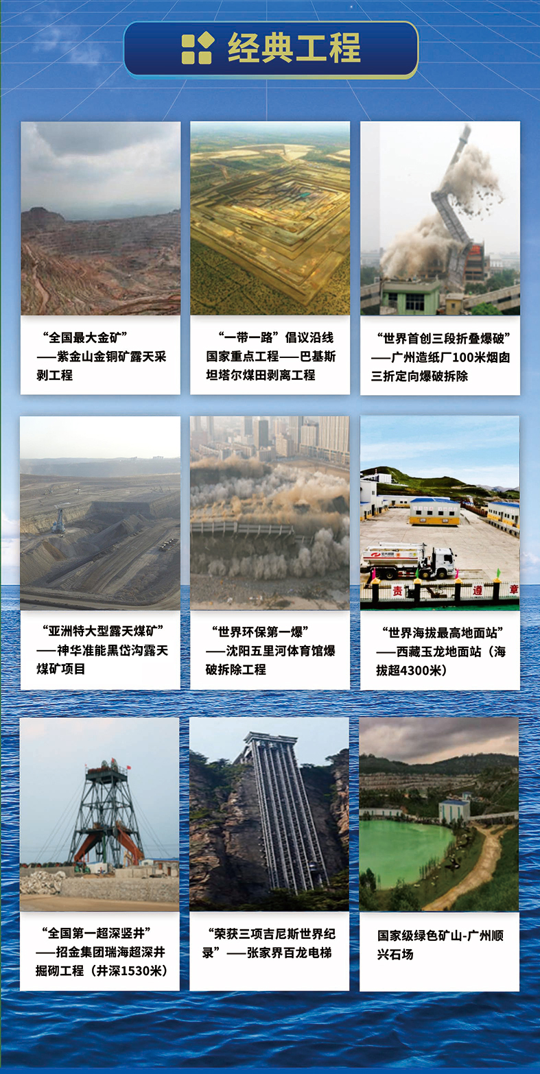 宏大招聘_04.jpg 宏大招聘_04.jpg