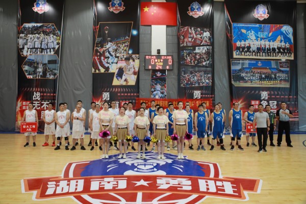 1-唱国歌的 (自定义).jpg 1-唱国歌的 (自定义).jpg