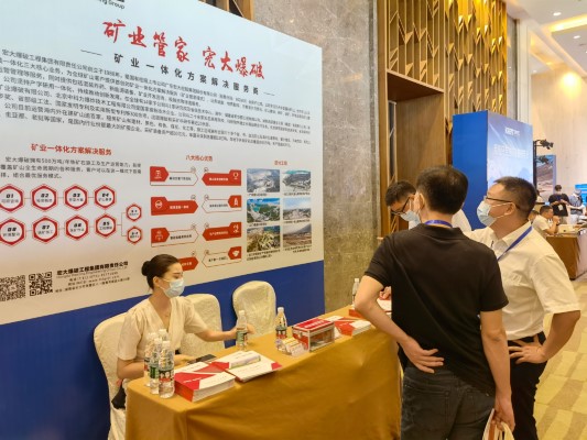 微信图片_20220818154123 (自定义).jpg