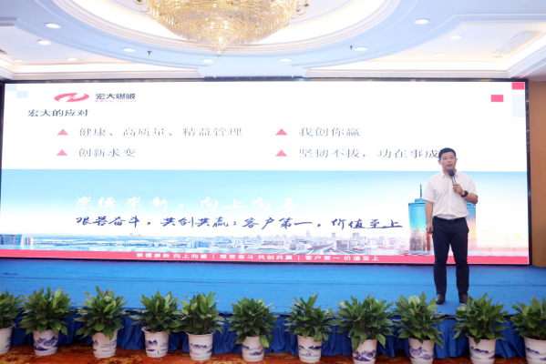 谢守冬-专项报告 (自定义).png 谢守冬-专项报告 (自定义).png