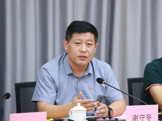 图片6 (自定义).png 图片6 (自定义).png