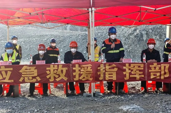 微信图片_20221201155329 (自定义).jpg