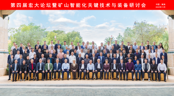 微信图片_20221207144432 (自定义).png 微信图片_20221207144432 (自定义).png