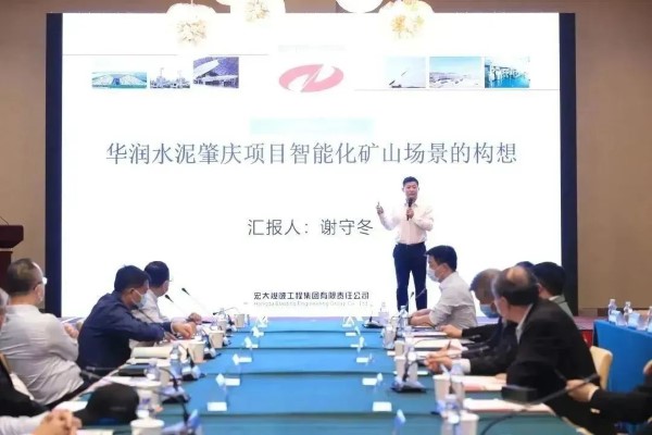 微信图片_20221207144454 (自定义).jpg 微信图片_20221207144454 (自定义).jpg