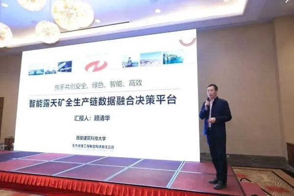 微信图片_20221207144507 (自定义).jpg 微信图片_20221207144507 (自定义).jpg