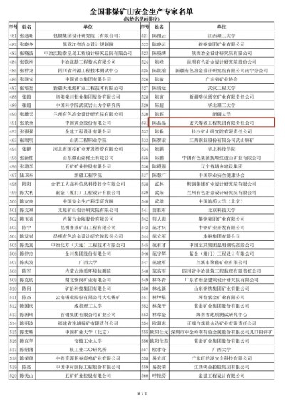 11 (自定义).jpg 11 (自定义).jpg