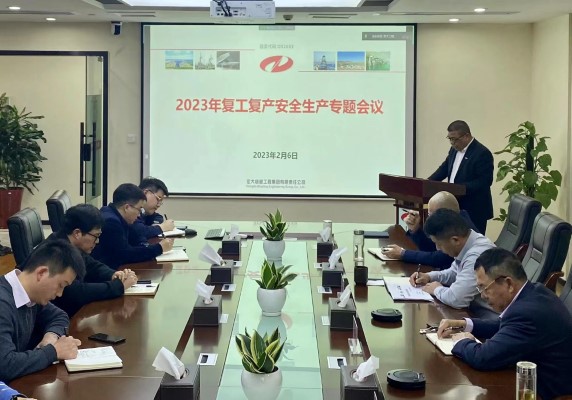 微信图片_20230207163318 (自定义).jpg 微信图片_20230207163318 (自定义).jpg