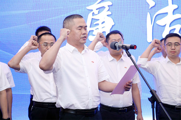 【同舟共济克时艰 携手同进赢未来】—— 宏大爆破首届供应链大会成功召开