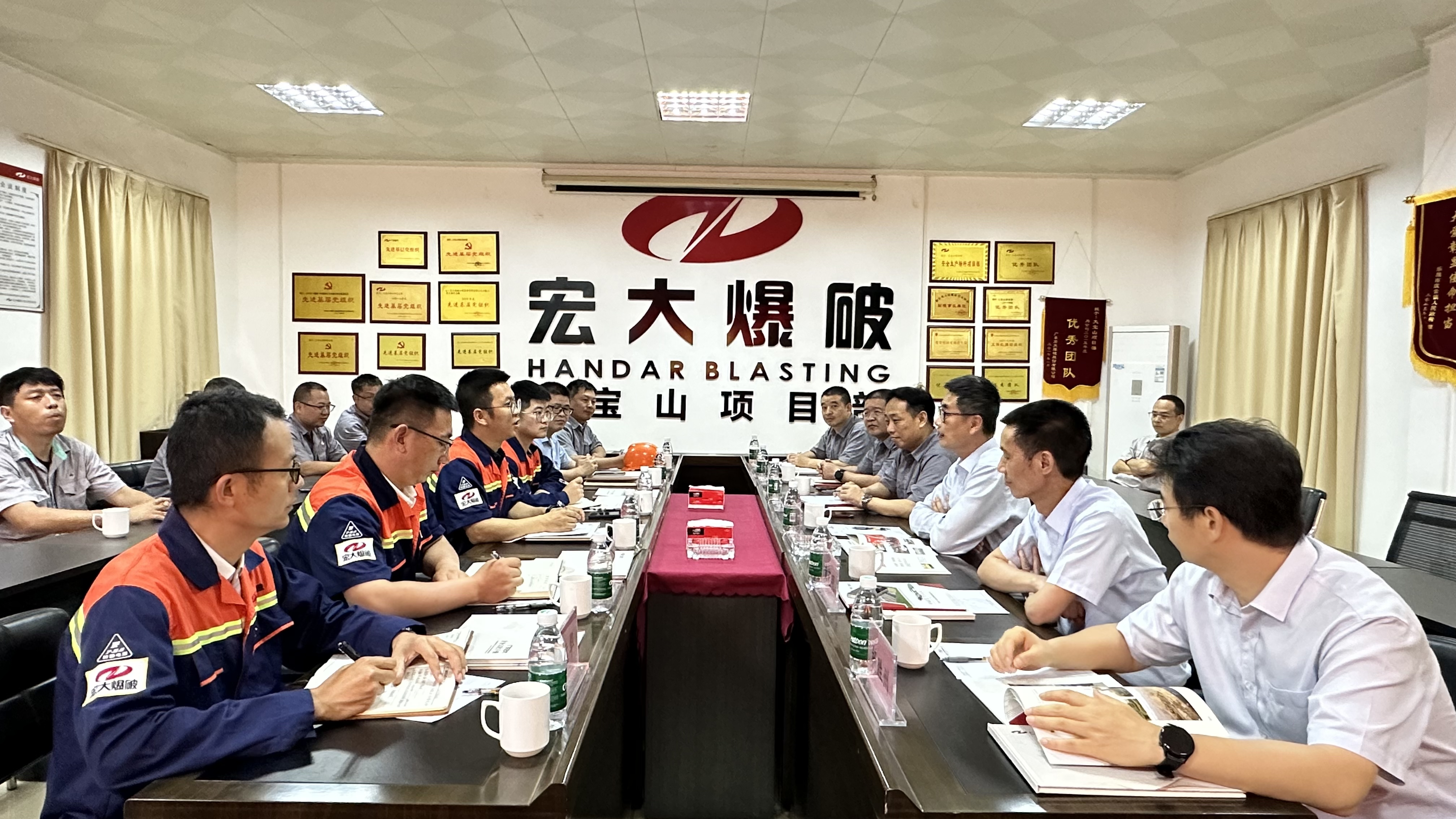 广晟控股集团副总经理苏权捷一行莅临大宝山项目调研指导