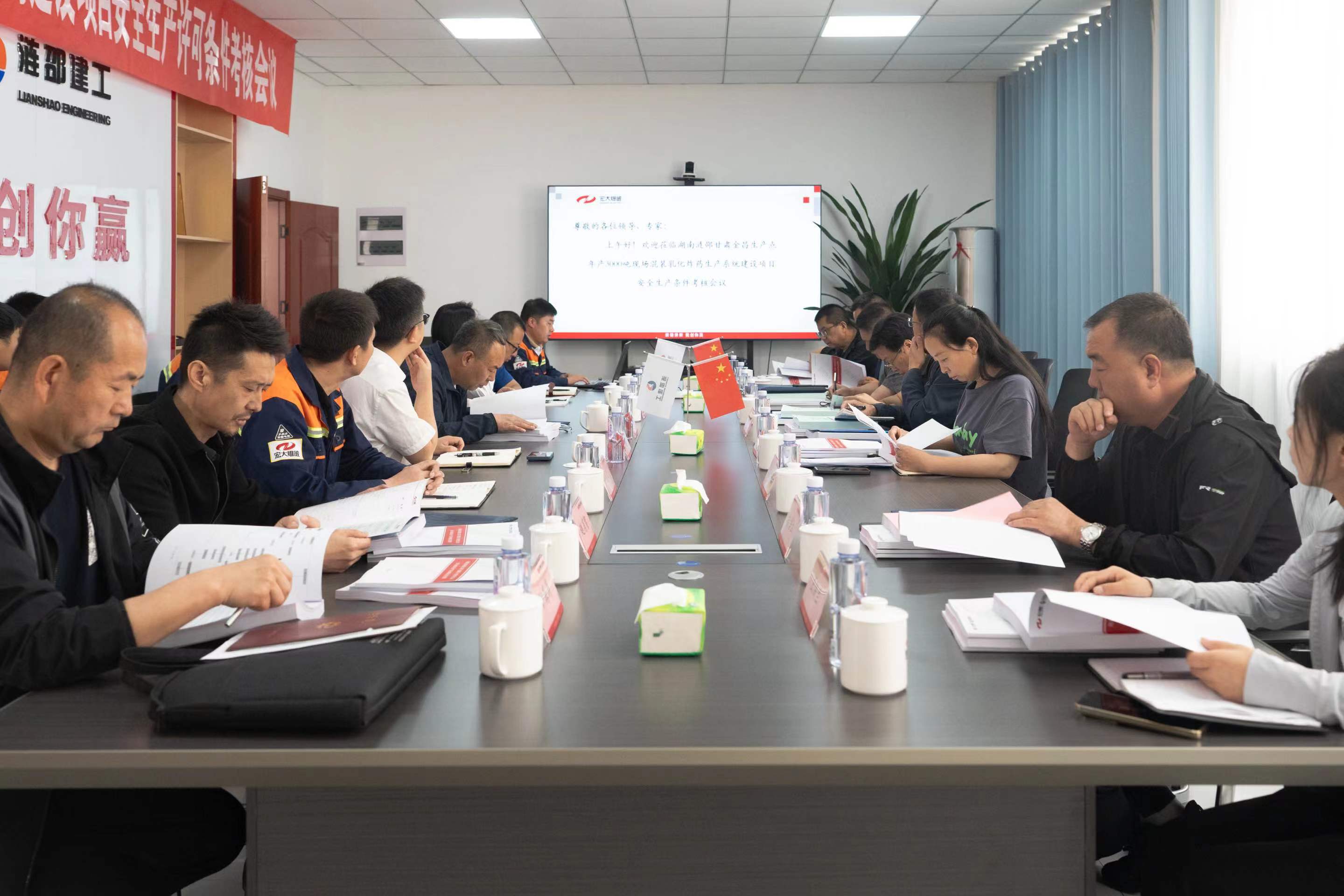 喜报 | 宏大爆破宜丰县分公司荣获属地政府颁发“2024年度民爆安全管理工作先进集体”荣誉称号