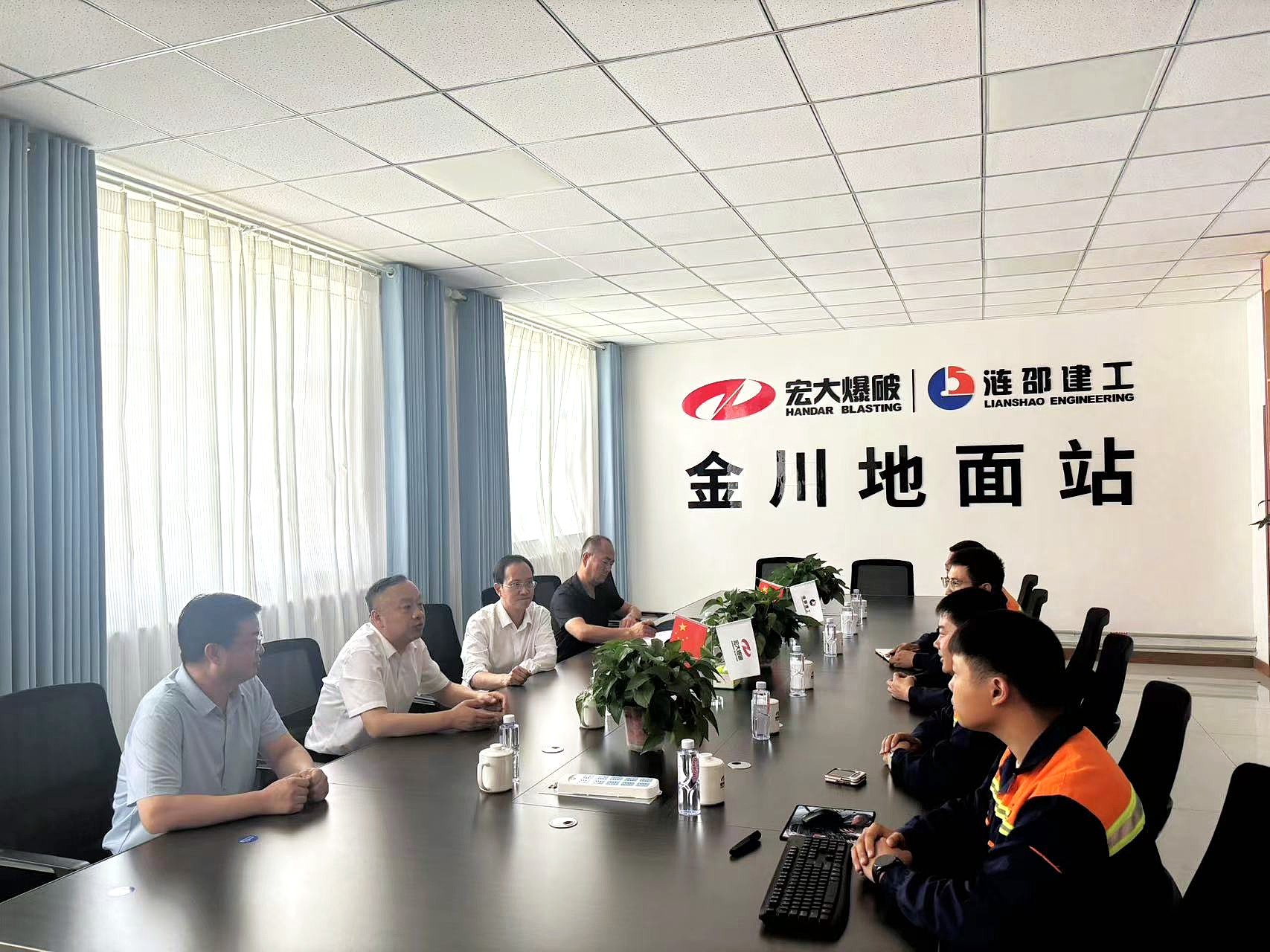 甘肃省工业和信息化厅副厅长一行莅临金川地面站调研指导