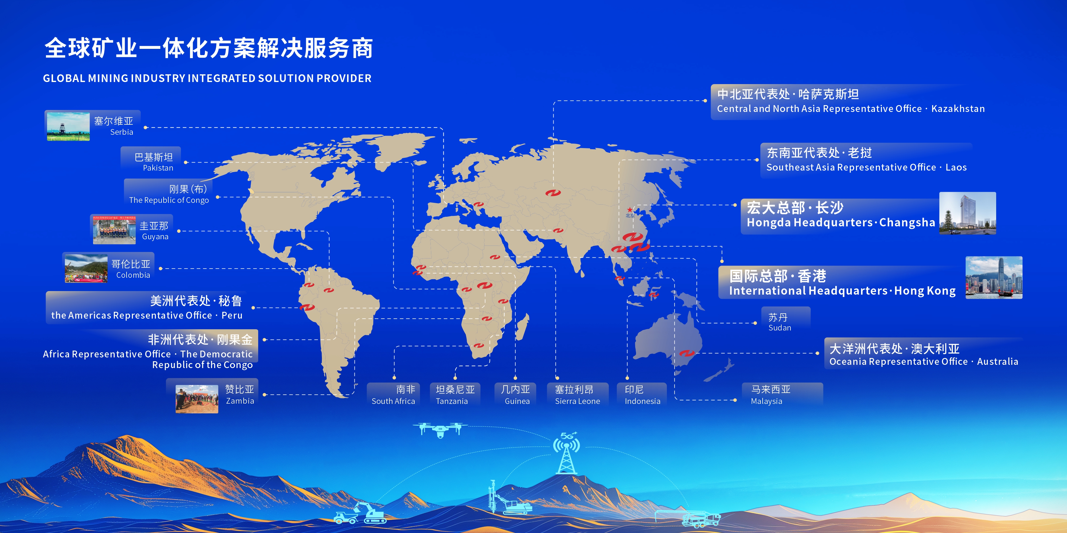 从从容容！游刃有余！宏大爆破用硬实力演绎“有出息”！