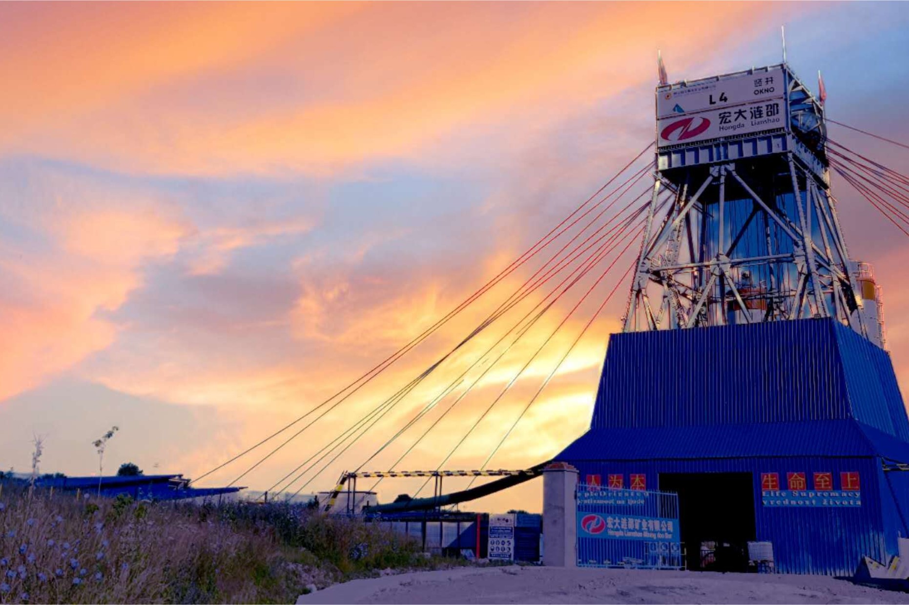 “一带一路”，再扩版图